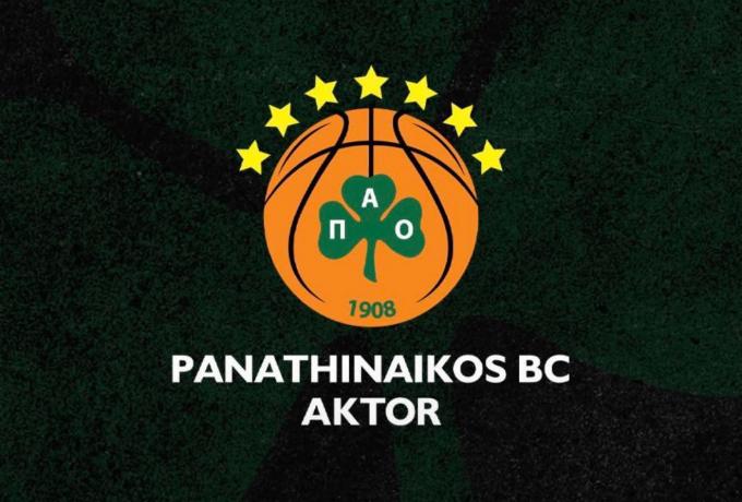 Παναθηναϊκός σε ΕΣΑΚΕ: «Πρέπει να παραιτηθούν άμεσα όλα τα μέλη ΚΕΔ και ΕΟΚ»! image